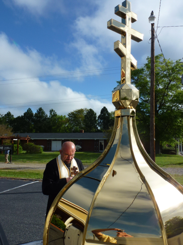 ascension-of-our-lord-byzantine-catholic-church
