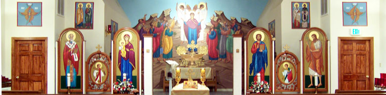 Byzantine Catholic Church